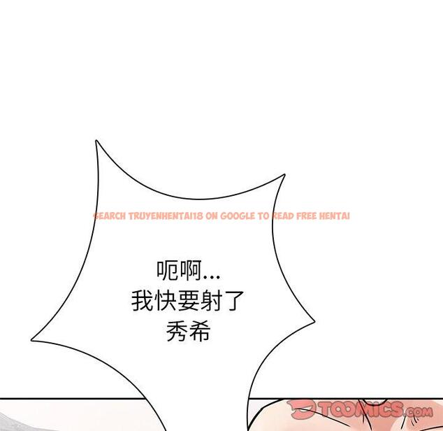 查看漫画二十歲 - 第49話 - tymanga.com中的1021894图片