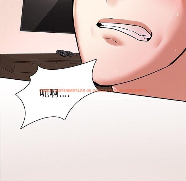 查看漫画二十歲 - 第49話 - tymanga.com中的1021899图片