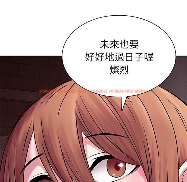 查看漫画二十歲 - 第49話 - tymanga.com中的1021915图片