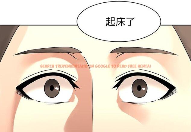 查看漫画二十歲 - 第50話 - tymanga.com中的1021933图片