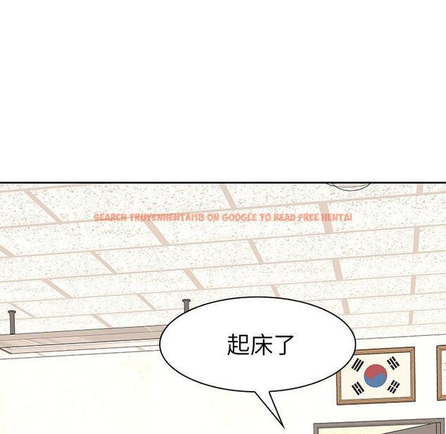 查看漫画二十歲 - 第50話 - tymanga.com中的1021935图片