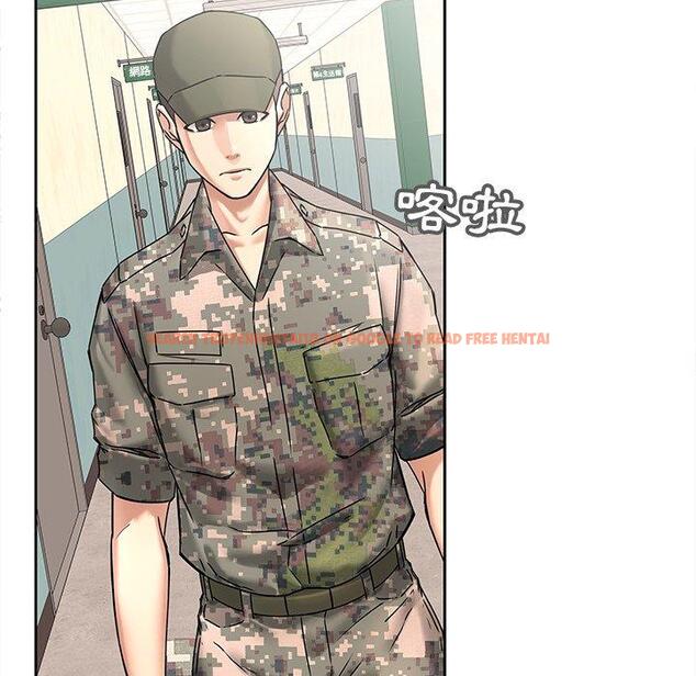 查看漫画二十歲 - 第50話 - tymanga.com中的1021942图片