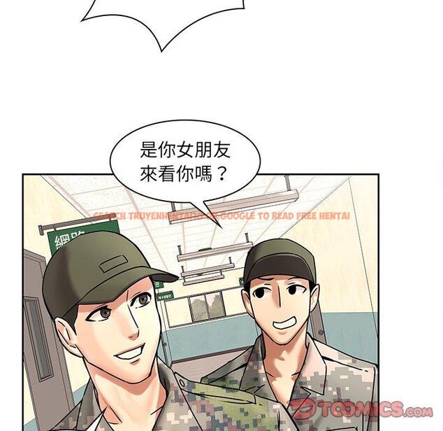 查看漫画二十歲 - 第50話 - tymanga.com中的1021944图片
