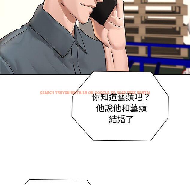 查看漫画二十歲 - 第50話 - tymanga.com中的1021964图片