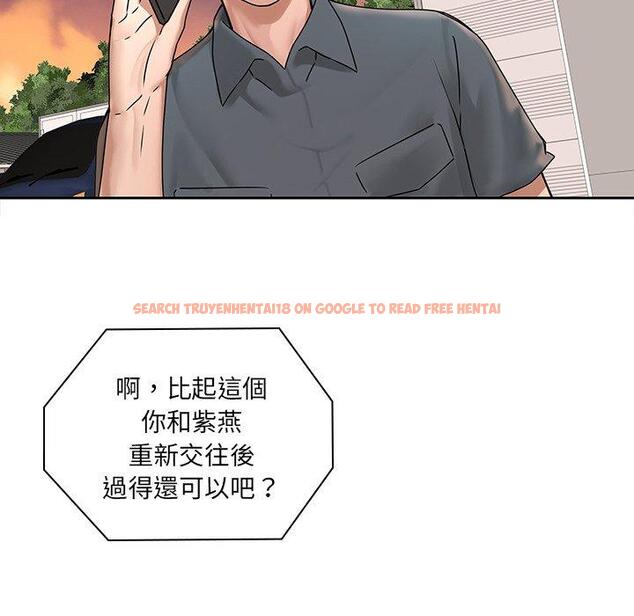查看漫画二十歲 - 第50話 - tymanga.com中的1021970图片