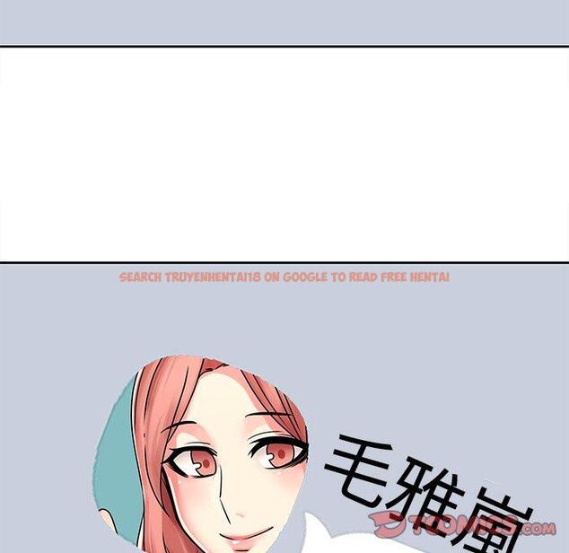 查看漫画二十歲 - 第50話 - tymanga.com中的1021980图片