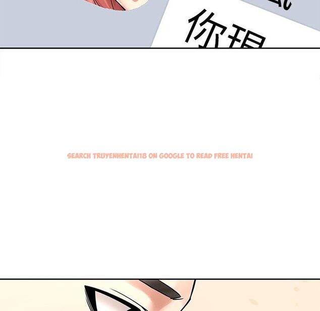 查看漫画二十歲 - 第50話 - tymanga.com中的1021981图片