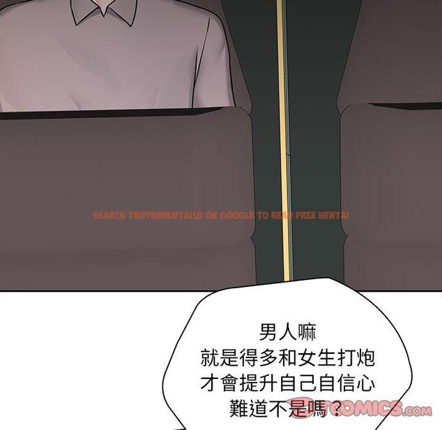 查看漫画二十歲 - 第50話 - tymanga.com中的1021992图片