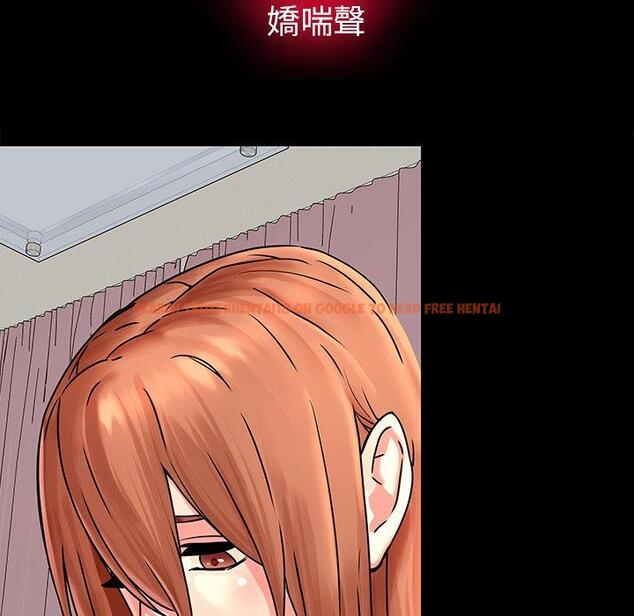 查看漫画二十歲 - 第50話 - tymanga.com中的1022005图片