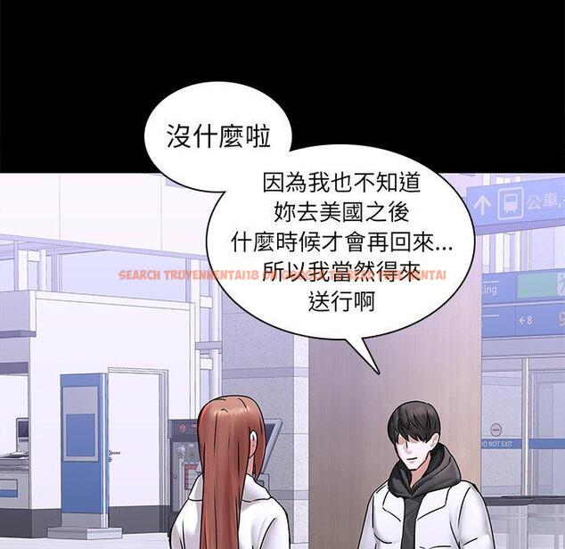 查看漫画二十歲 - 第50話 - tymanga.com中的1022018图片
