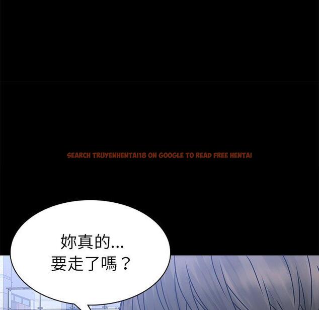 查看漫画二十歲 - 第50話 - tymanga.com中的1022020图片
