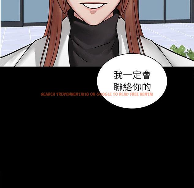 查看漫画二十歲 - 第50話 - tymanga.com中的1022023图片