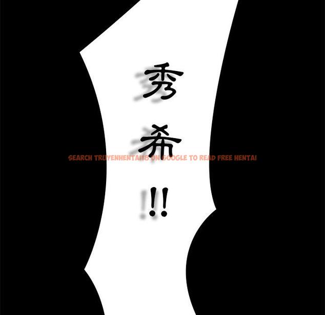 查看漫画二十歲 - 第50話 - tymanga.com中的1022035图片