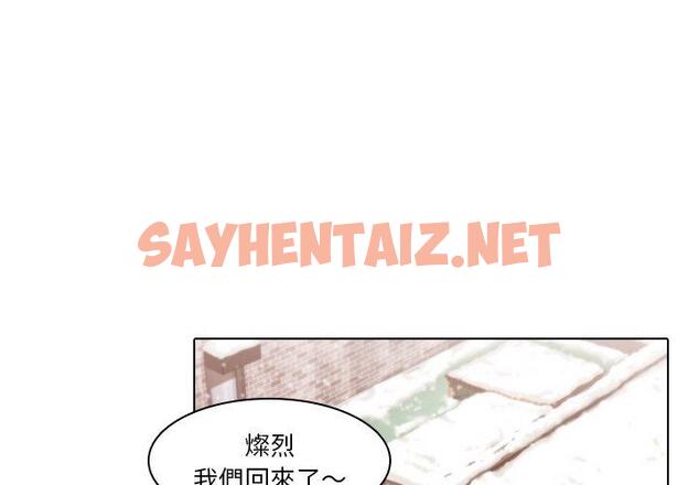 查看漫画二十歲 - 第9話 - tymanga.com中的1017743图片