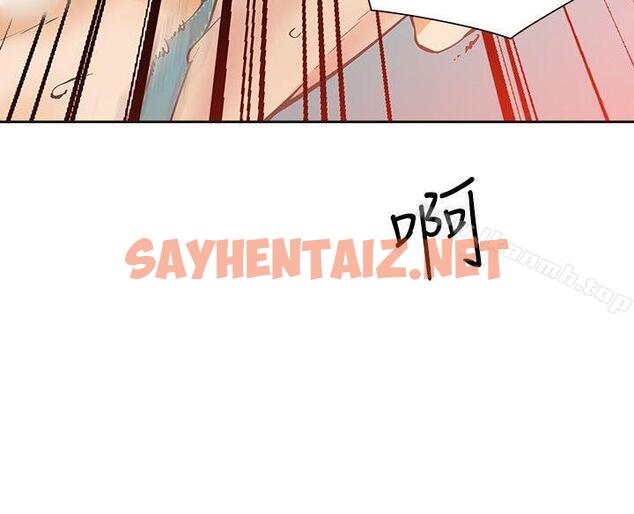 查看漫画二十再重來 - 第26話 - sayhentaiz.net中的161526图片