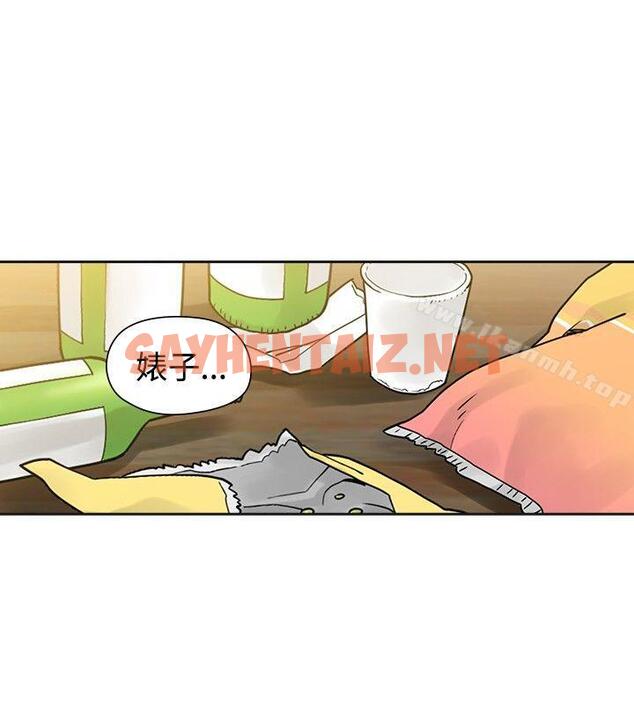 查看漫画二十再重來 - 第29話 - sayhentaiz.net中的162978图片