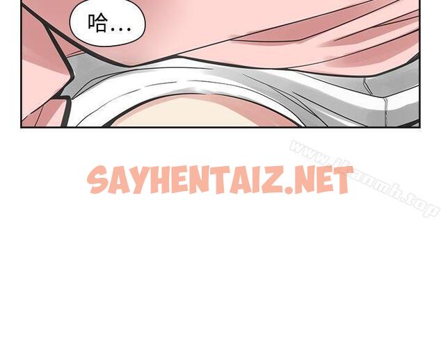 查看漫画二十再重來 - 第31話 - sayhentaiz.net中的164548图片