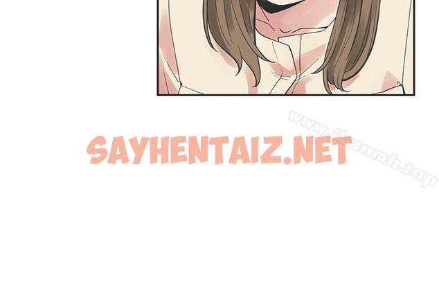 查看漫画二十再重來 - 第36話 - sayhentaiz.net中的167927图片