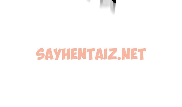 查看漫画二十再重來 - 最終話 - sayhentaiz.net中的180518图片