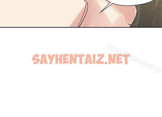 查看漫画二十再重來 - 最終話 - sayhentaiz.net中的181173图片