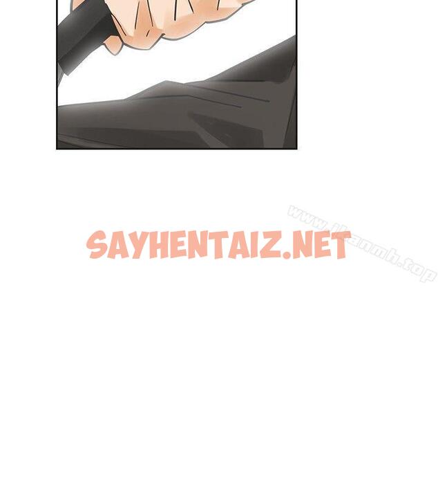 查看漫画二十再重來 - 最終話 - sayhentaiz.net中的181195图片