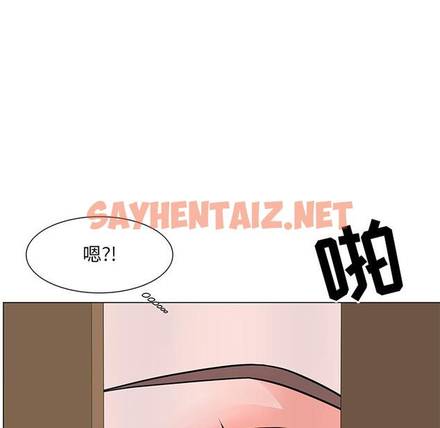 查看漫画儿子的乐园 - 第2话 - tymanga.com中的633193图片