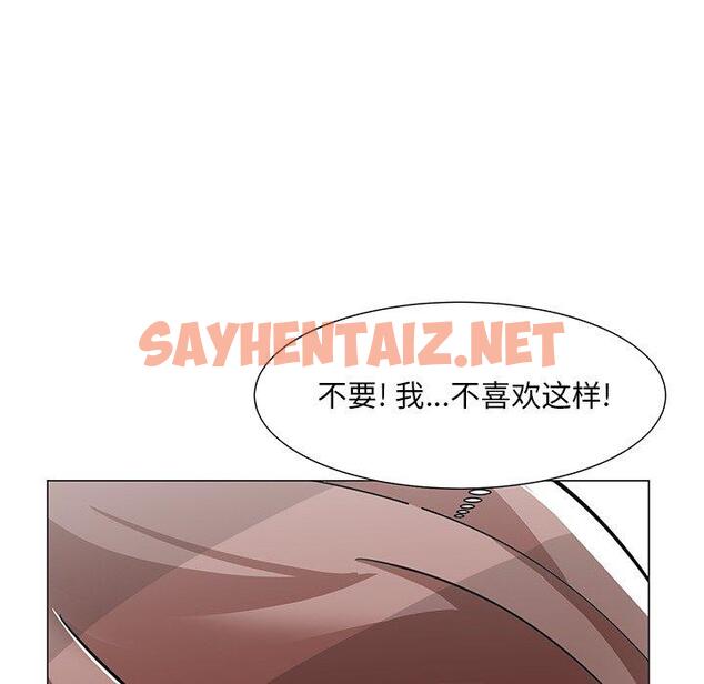 查看漫画儿子的乐园 - 第3话 - tymanga.com中的633316图片