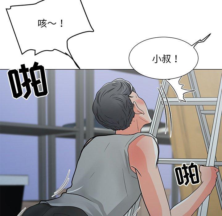 查看漫画儿子的乐园 - 第4话 - tymanga.com中的633436图片