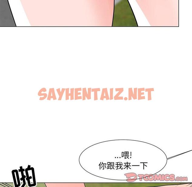 查看漫画儿子的乐园 - 第4话 - tymanga.com中的633528图片