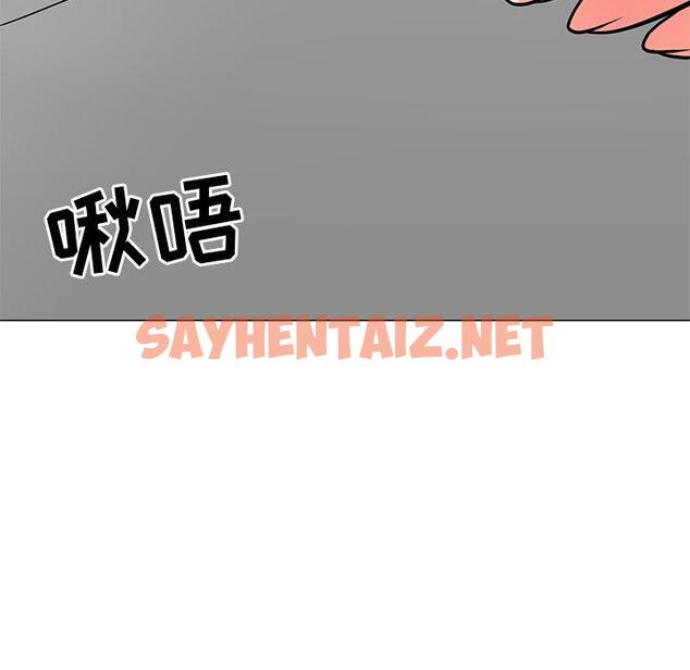 查看漫画儿子的乐园 - 第4话 - tymanga.com中的633545图片