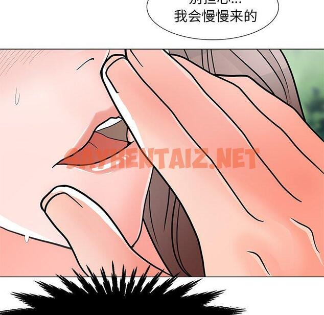 查看漫画儿子的乐园 - 第4话 - tymanga.com中的633560图片