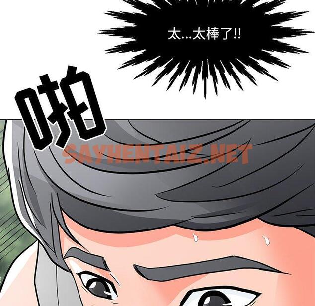 查看漫画儿子的乐园 - 第5话 - tymanga.com中的633585图片