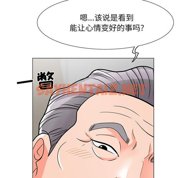 查看漫画儿子的乐园 - 第6话 - tymanga.com中的633725图片