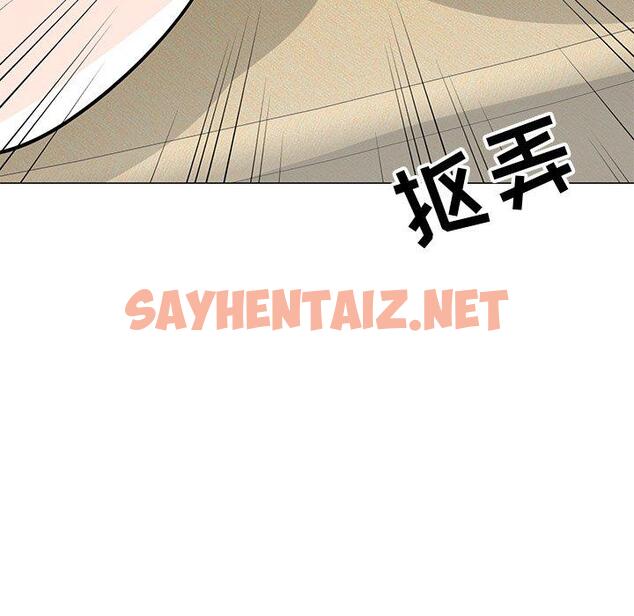 查看漫画儿子的乐园 - 第6话 - tymanga.com中的633779图片