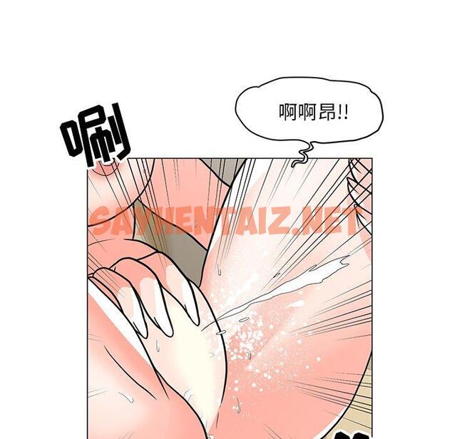 查看漫画儿子的乐园 - 第6话 - tymanga.com中的633784图片