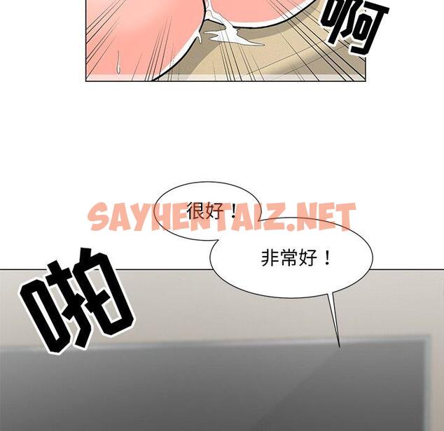 查看漫画儿子的乐园 - 第6话 - tymanga.com中的633785图片