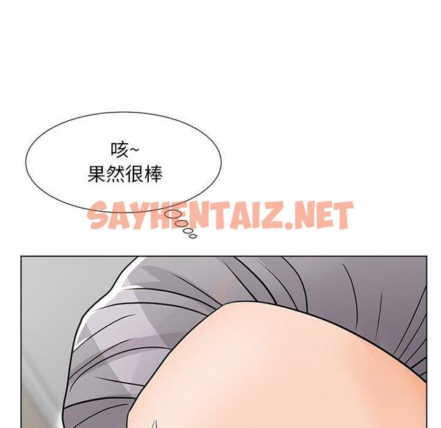 查看漫画儿子的乐园 - 第7话 - tymanga.com中的633908图片