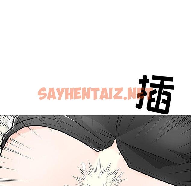 查看漫画儿子的乐园 - 第9话 - tymanga.com中的634143图片