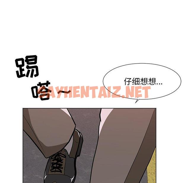 查看漫画儿子的乐园 - 第9话 - tymanga.com中的634174图片