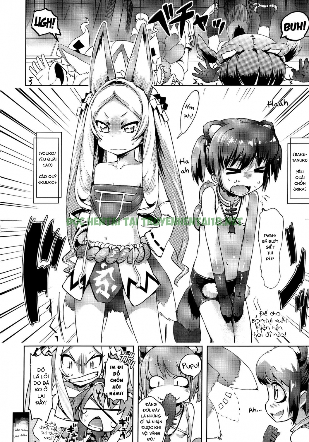 Xem ảnh Even Gods Get Lonely So Help Look After Them - Chapter 2 - 1 - Hentai24h.Tv