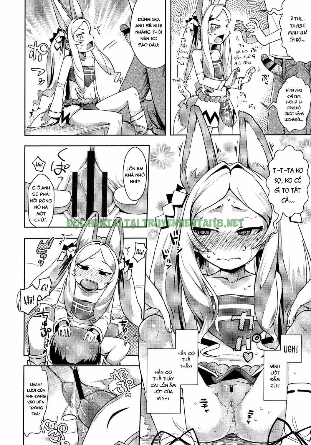 Xem ảnh Even Gods Get Lonely So Help Look After Them - Chapter 2 - 13 - Hentai24h.Tv