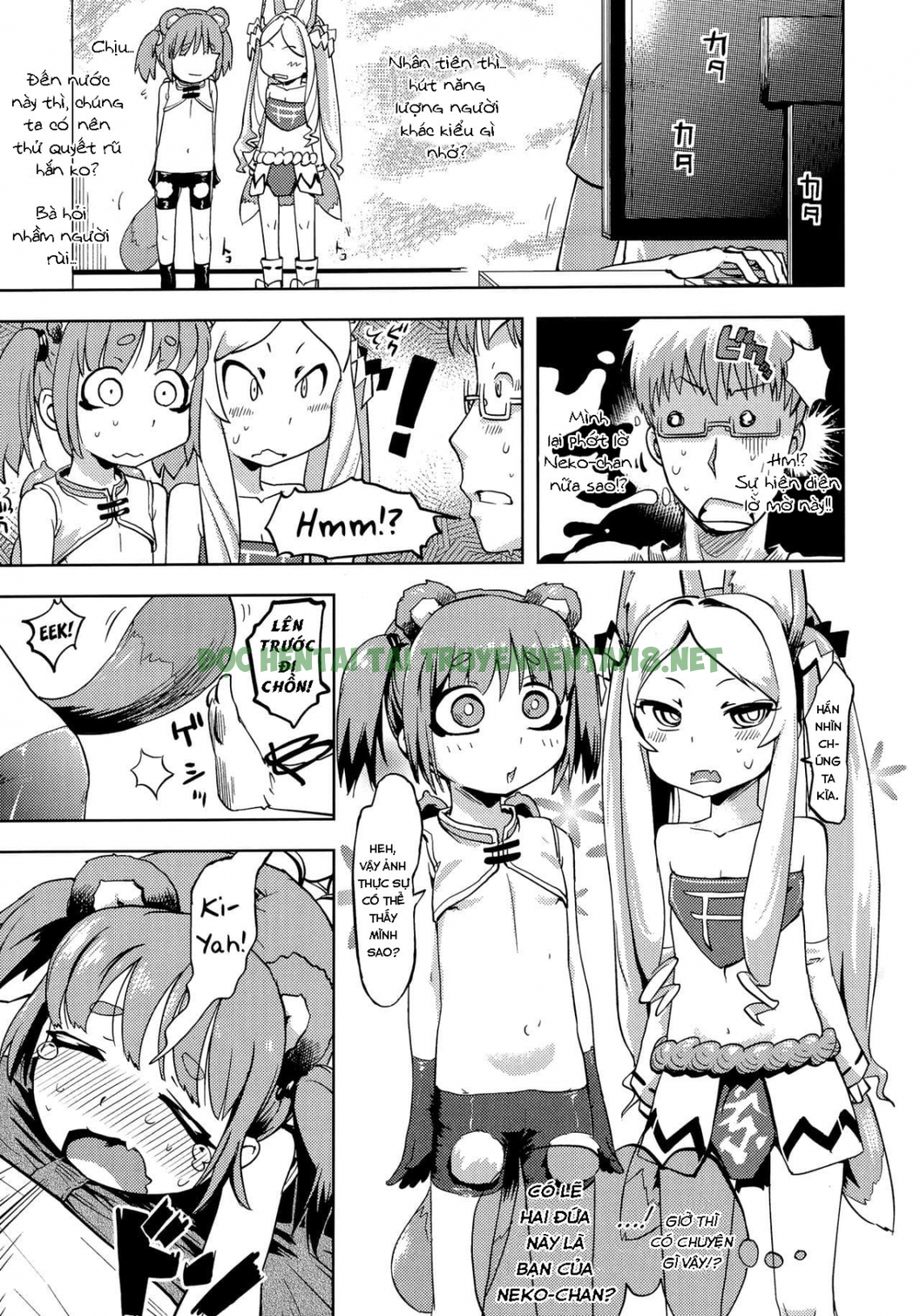 Xem ảnh Even Gods Get Lonely So Help Look After Them - Chapter 2 - 6 - Hentai24h.Tv
