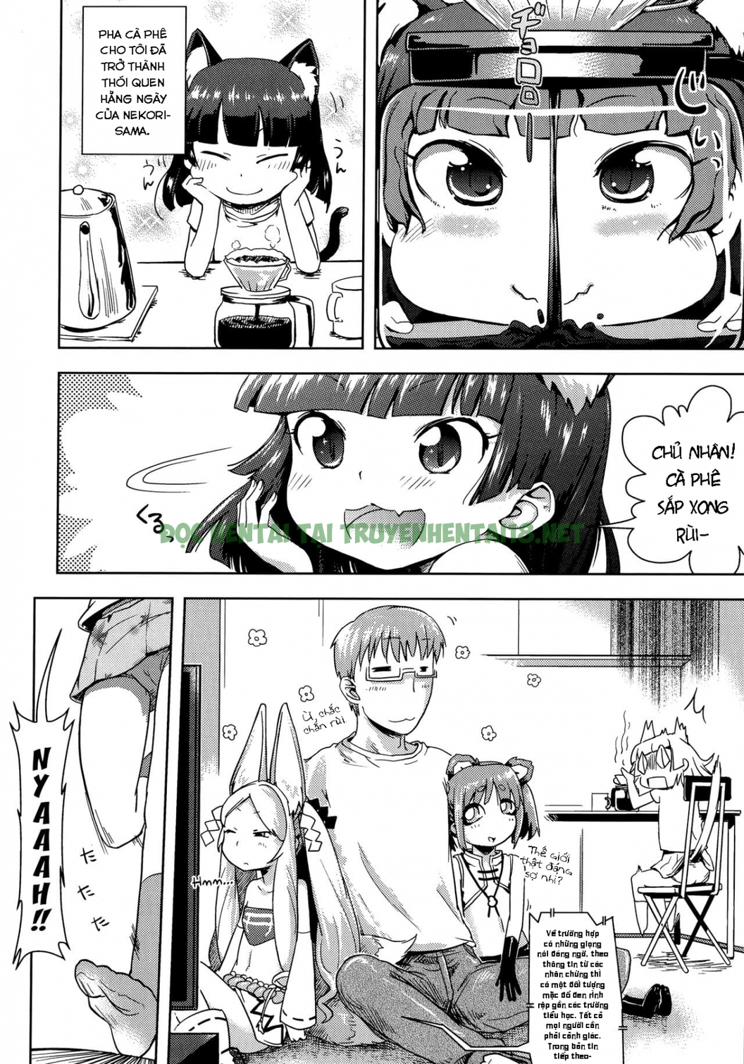 Xem ảnh Even Gods Get Lonely So Help Look After Them - Chapter 3 END - 5 - Hentai24h.Tv