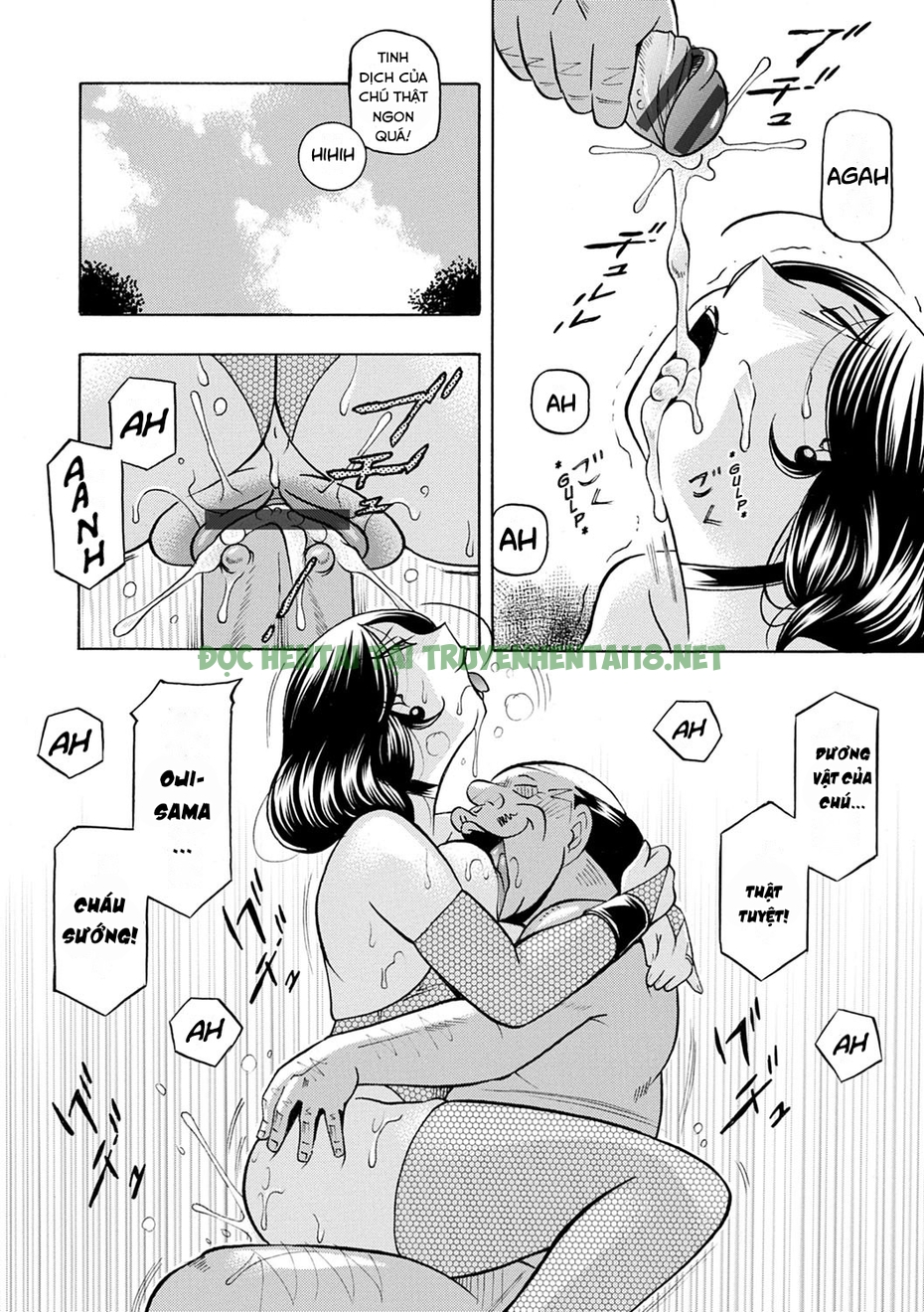 Xem ảnh 10 trong truyện hentai Bà Dì Ác Quỷ - Chapter 10 END - truyenhentai18.pro