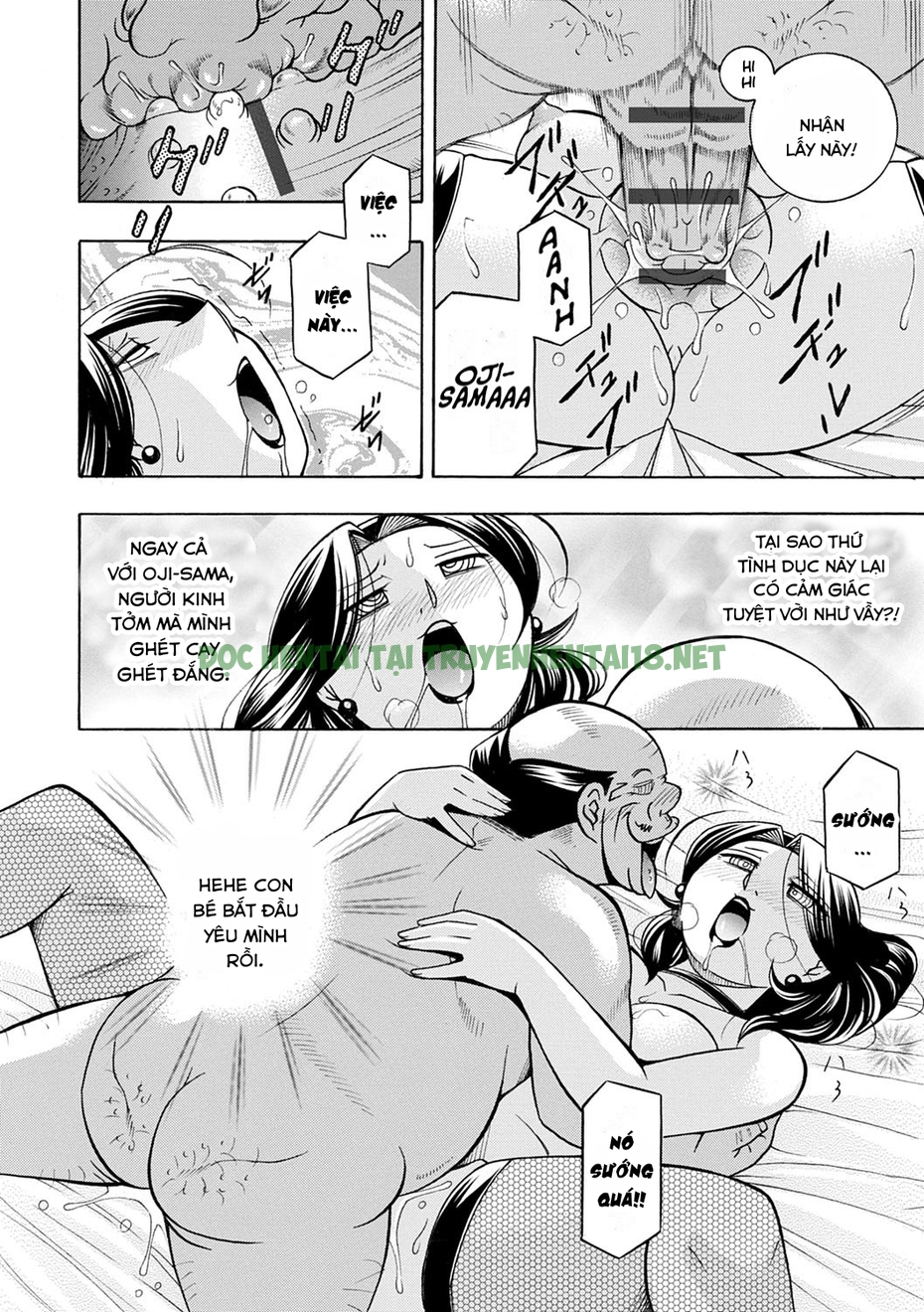 Xem ảnh 6 trong truyện hentai Bà Dì Ác Quỷ - Chapter 5 - truyenhentai18.pro