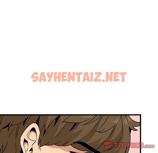 查看漫画發小碰不得/強制催眠 - 第11話 - sayhentaiz.net中的1626628图片