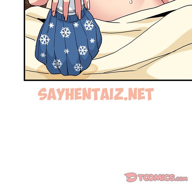 查看漫画發小碰不得/強制催眠 - 第11話 - sayhentaiz.net中的1626652图片