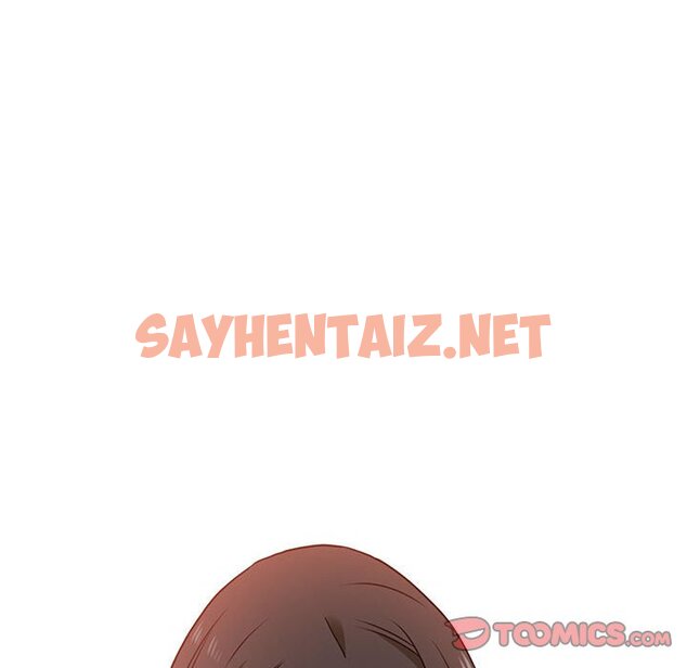 查看漫画發小碰不得/強制催眠 - 第11話 - sayhentaiz.net中的1626676图片