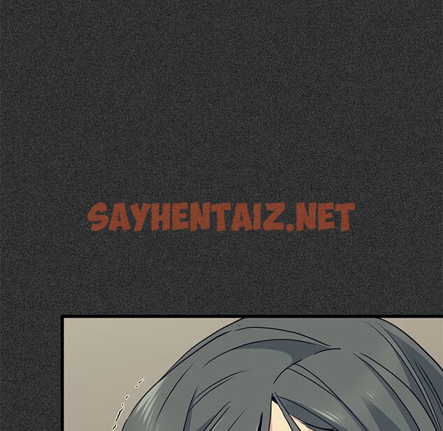 查看漫画發小碰不得/強制催眠 - 第12話 - sayhentaiz.net中的1645386图片