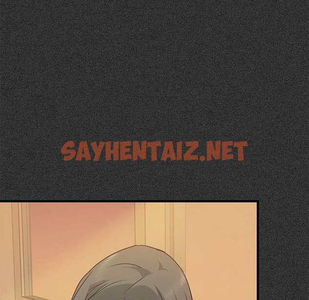 查看漫画發小碰不得/強制催眠 - 第12話 - sayhentaiz.net中的1645415图片